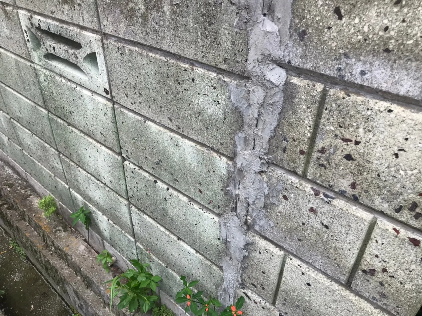 ブロック塀