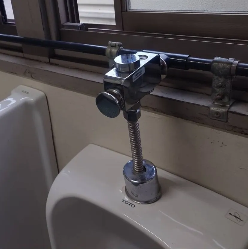 トイレフラッシュバルブ交換