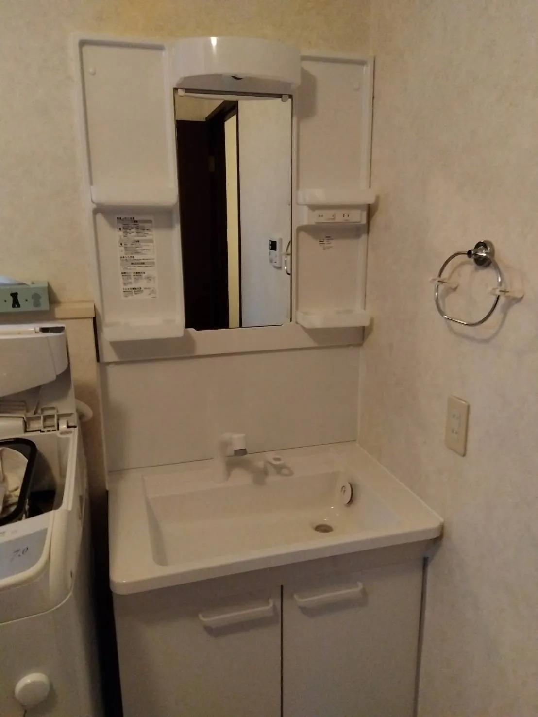 洗面台取替工事