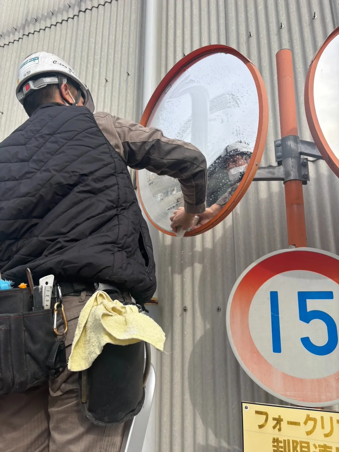 カーブミラー清掃