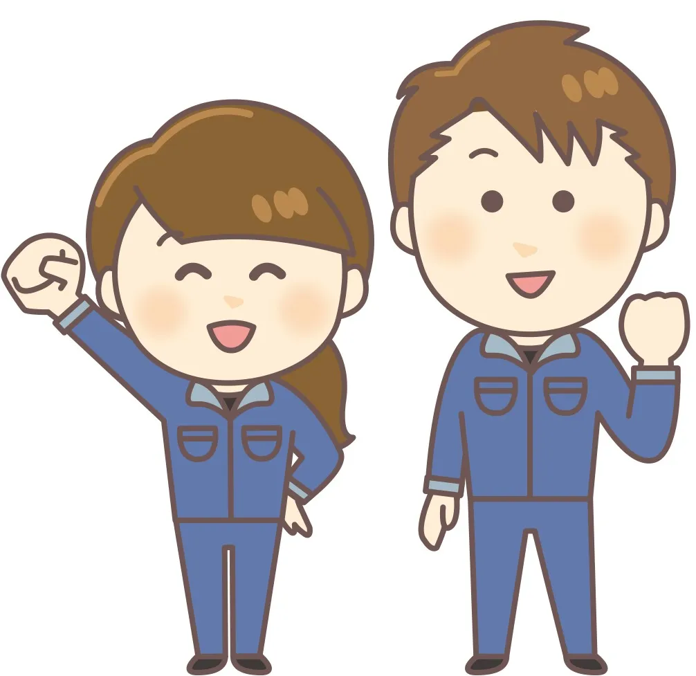 【新しいスタートを応援】一緒に働く仲間を募集しています!