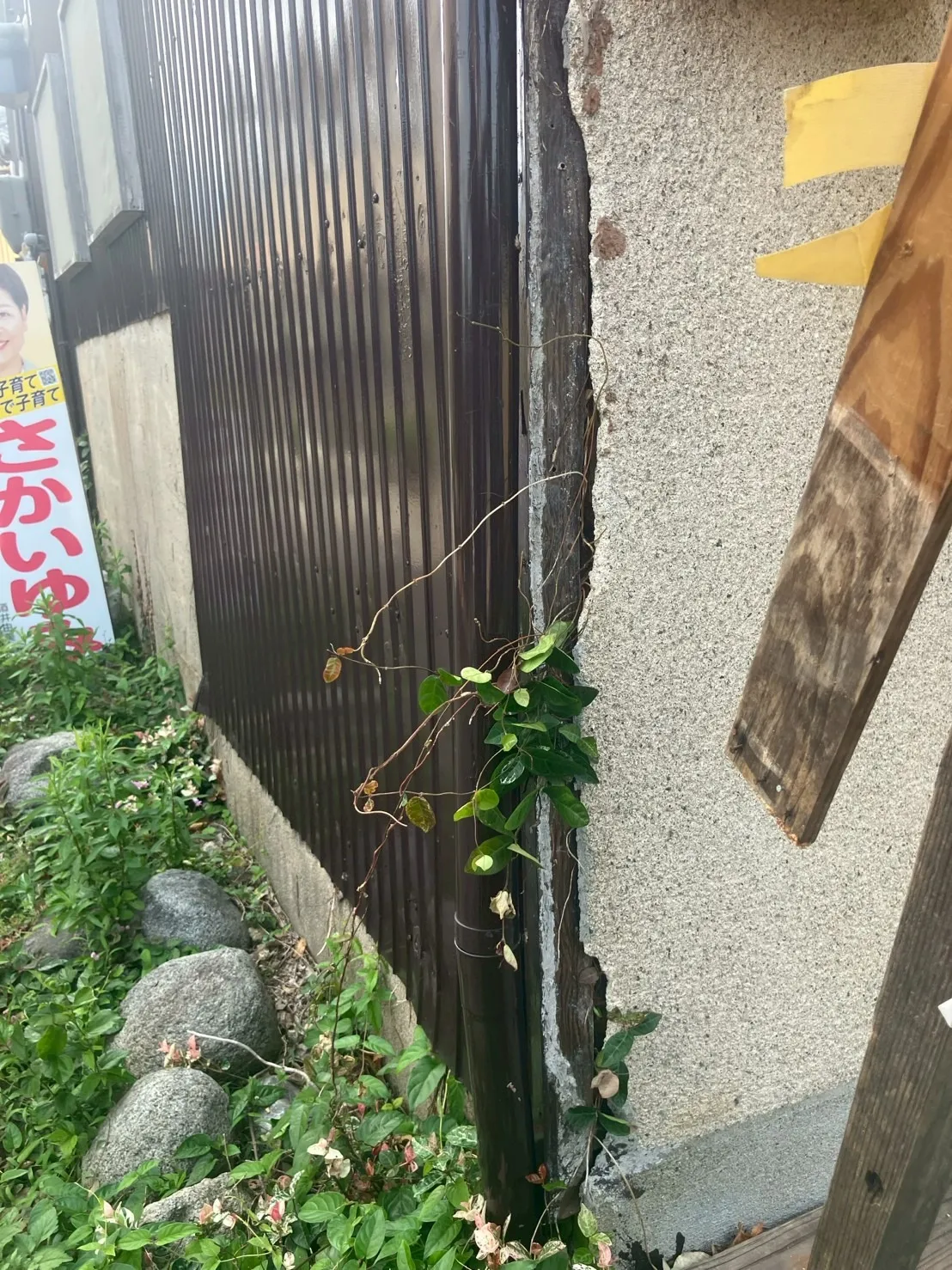 続く台風被害のご相談｜モルタル外壁の剥がれ室内に雨が侵入！【三重県でリフォームするならアトラ】