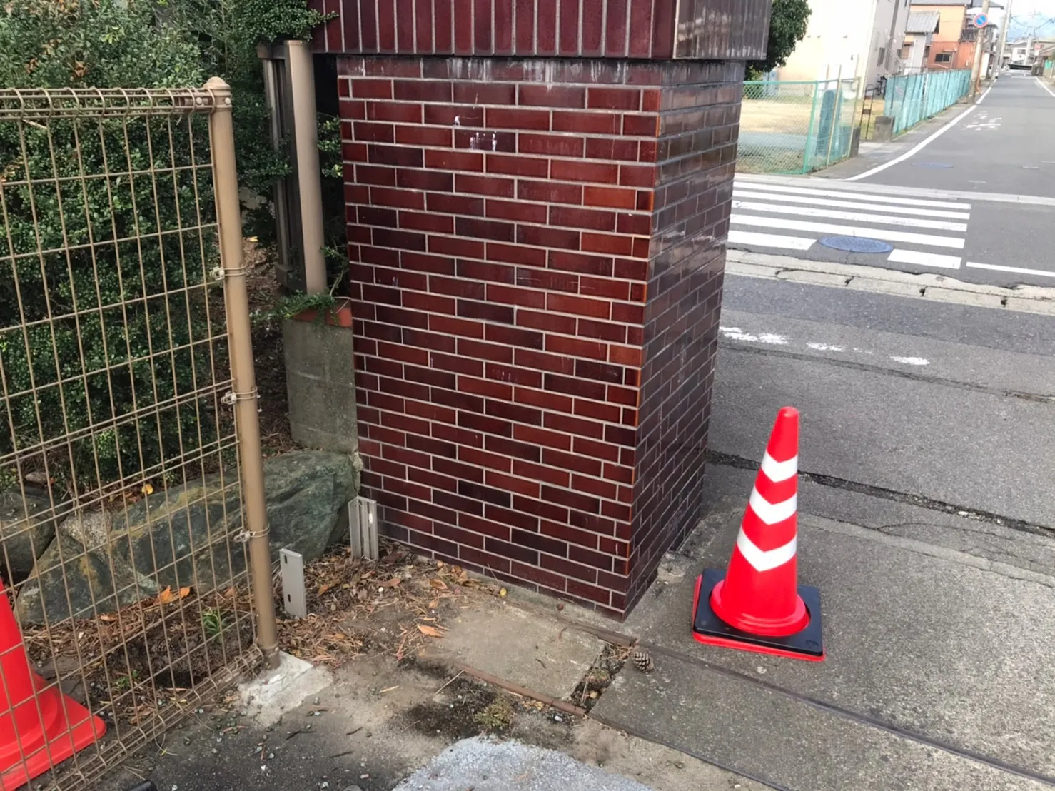 BEFORE