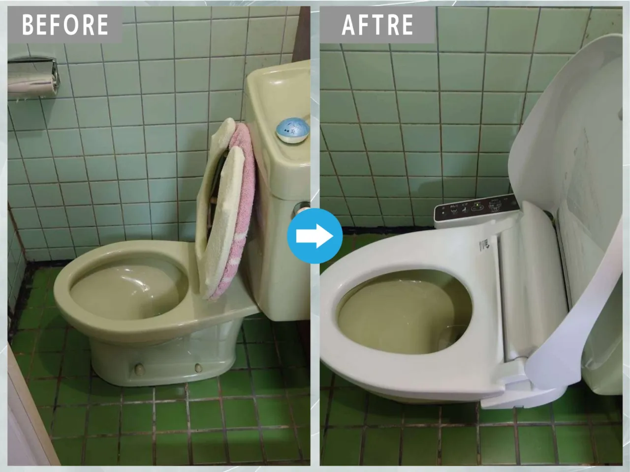 トイレウォシュレット取付け